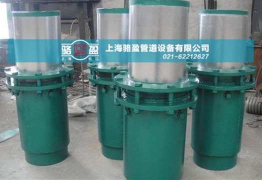 骆盈套筒补偿器结构特点有哪些