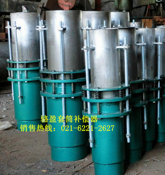 骆盈套筒补偿器的结构与使用特性 骆盈套筒补偿器的结构与使用特性