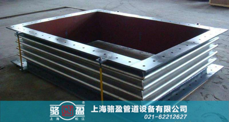 热力管道方形补偿器的优点 热力管道方形补偿器的优点