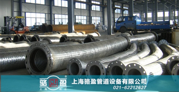 金属软管的优越性能及其主要用途 金属软管的优越性能及其主要用途