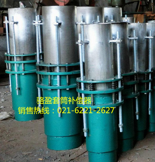 骆盈为您介绍套筒补偿器冬季如何保养 骆盈为您介绍套筒补偿器冬季如何保养