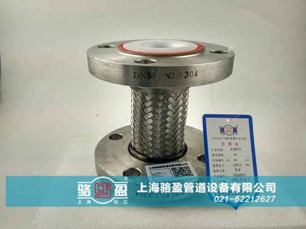 多重因素影响波纹管的选用材料 多重因素影响波纹管的选用材料