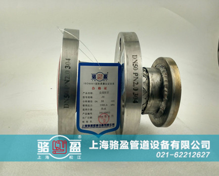 378722.jpg 金属软管3.jpg