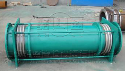 小拉杆横向波纹套筒补偿器