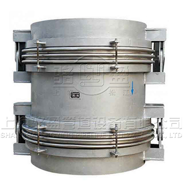 双铰链横向套筒补偿器