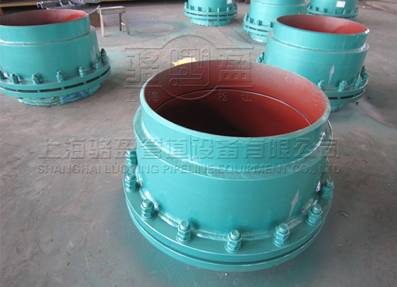 旋转套筒补偿器